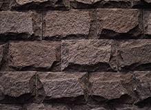 Камень лемезит-со сколом, цвет-бордо, фото Купить Лемезит-со сколом, цвет-бордо в Коврове